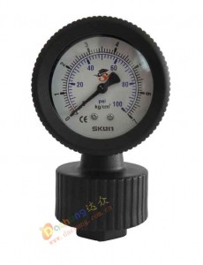 PP-7KG-VITON